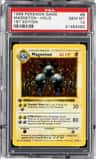 Magneton