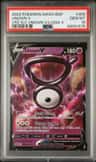 Unown V