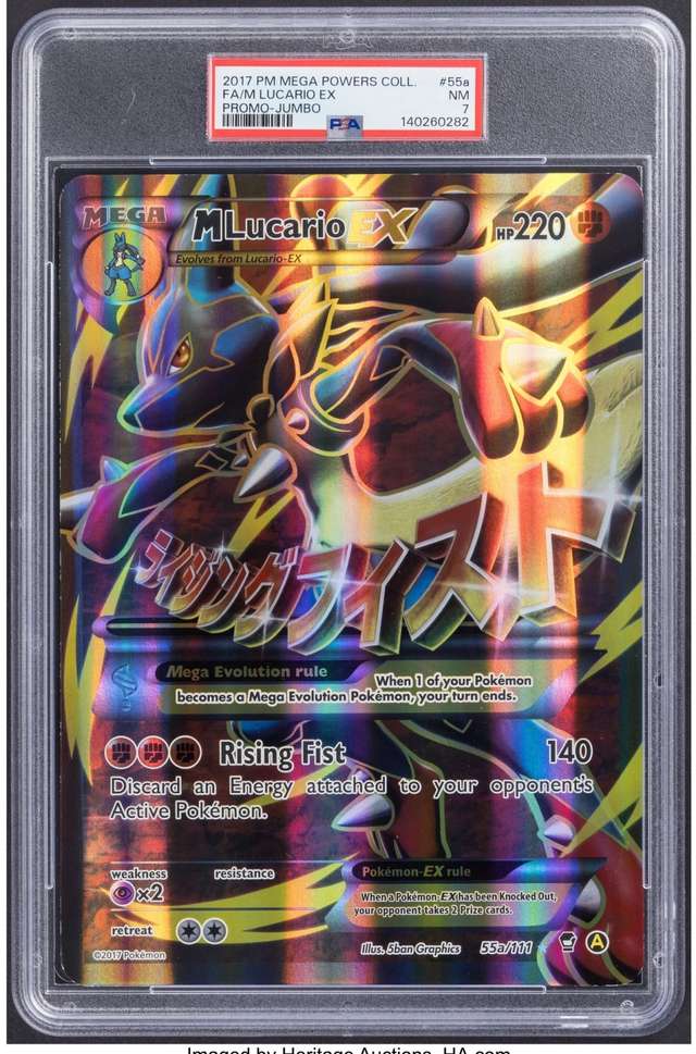 M Lucario EX