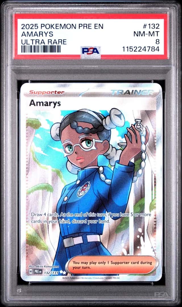 Amarys