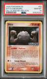 Ditto [geodude]
