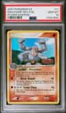 Machamp