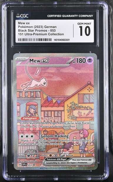Mew ex