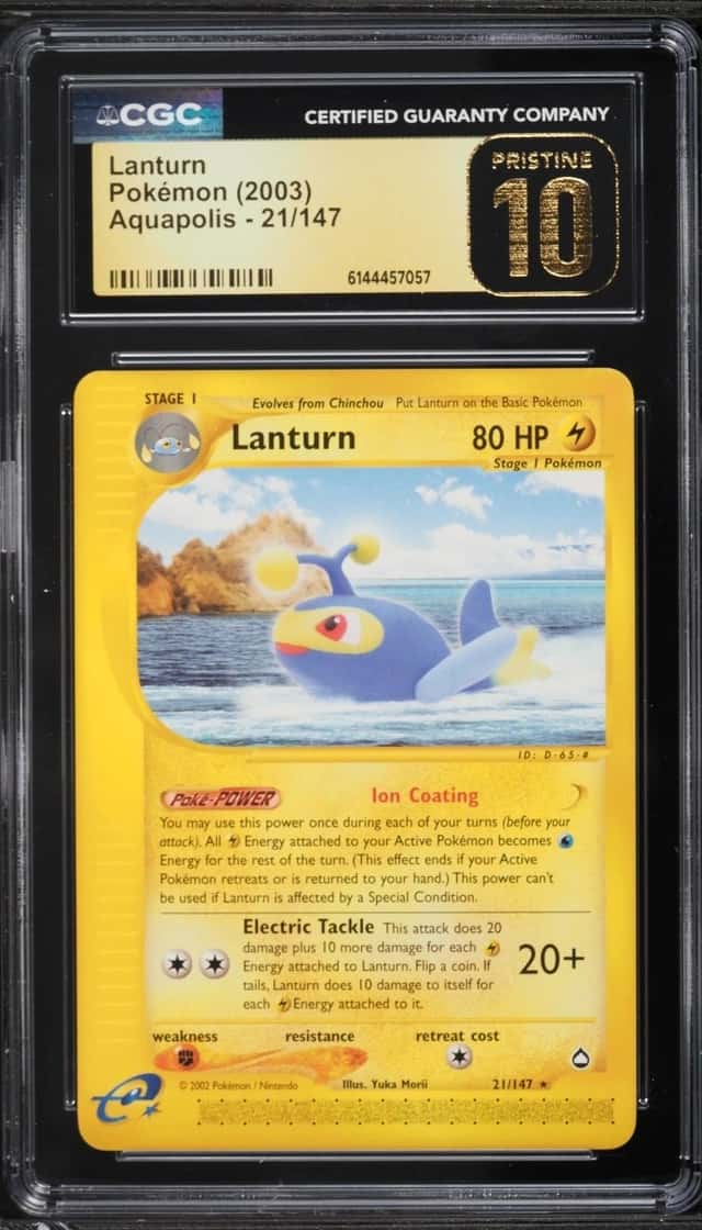 LANTURN