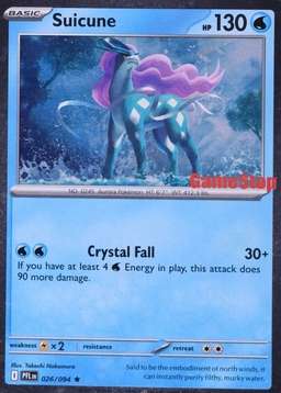 Holo · Exclusive Gamestop