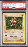 Venusaur