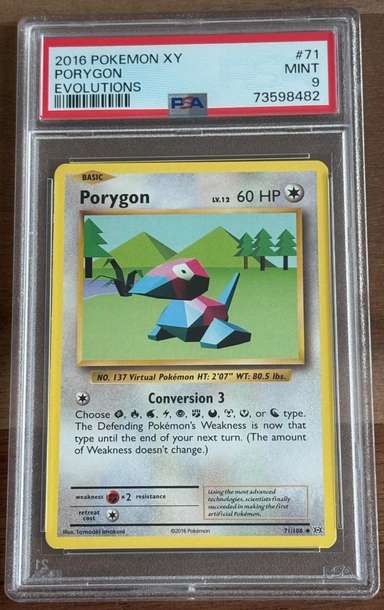 PORYGON