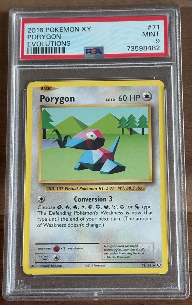 PORYGON