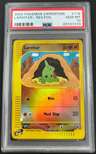 Larvitar-Rev.foil