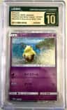 Drowzee