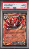 Incineroar Ex