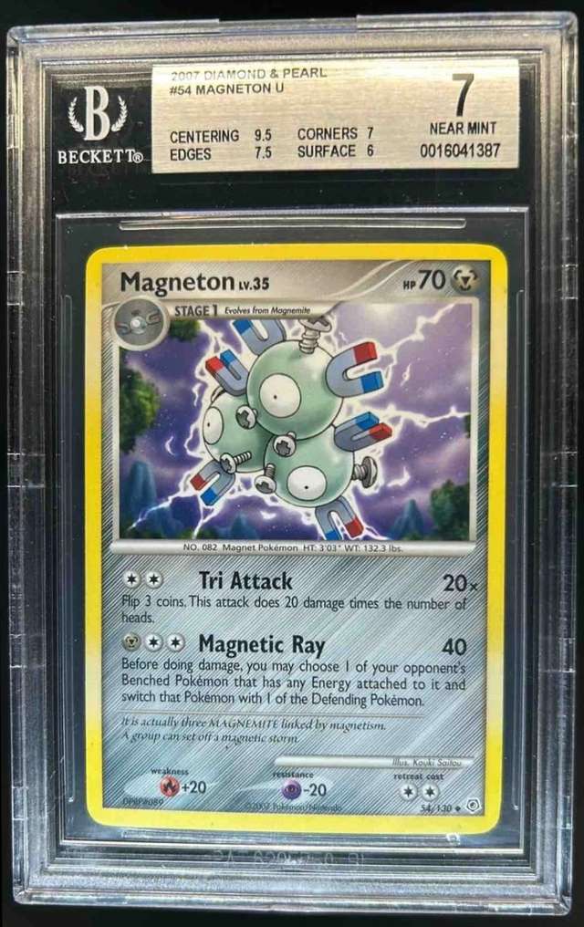 Magneton U