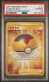 Level Ball