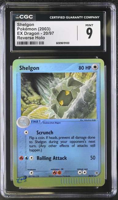 Shelgon