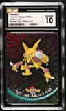Alakazam