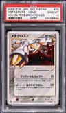 Metagross