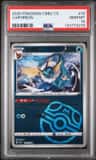 Vaporeon
