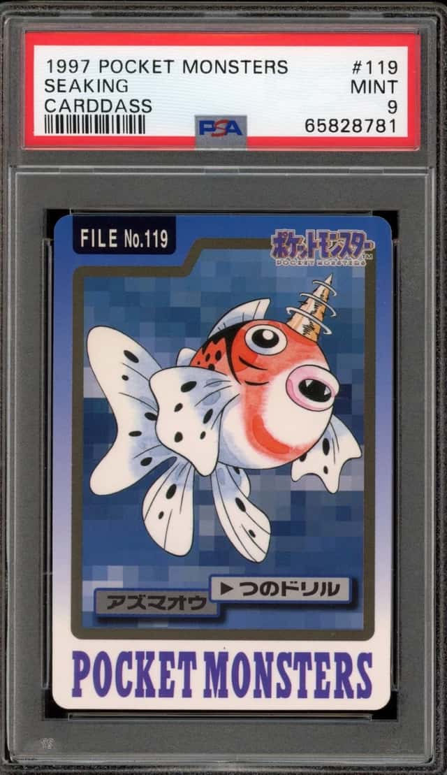 Seaking