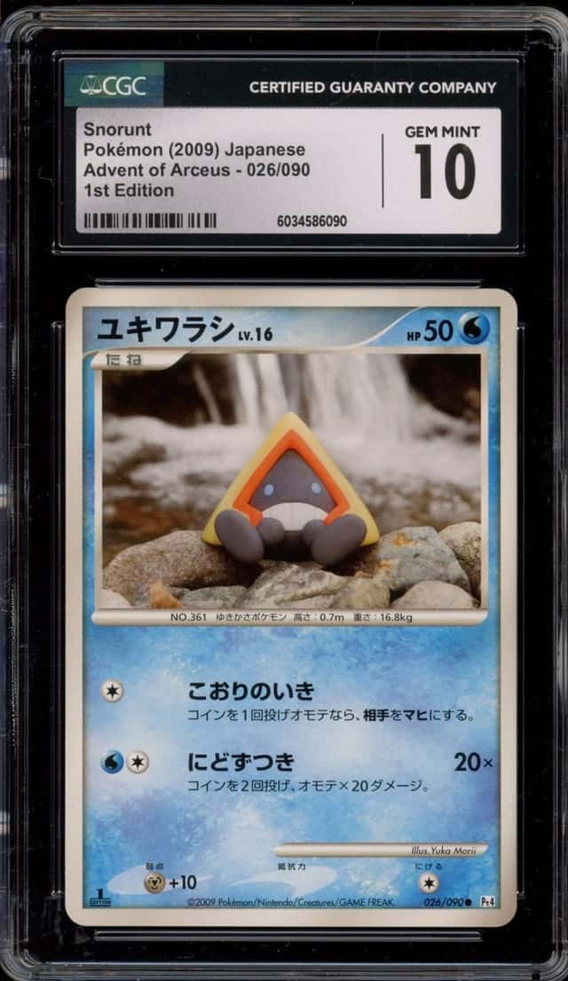 Snorunt