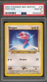 Porygon