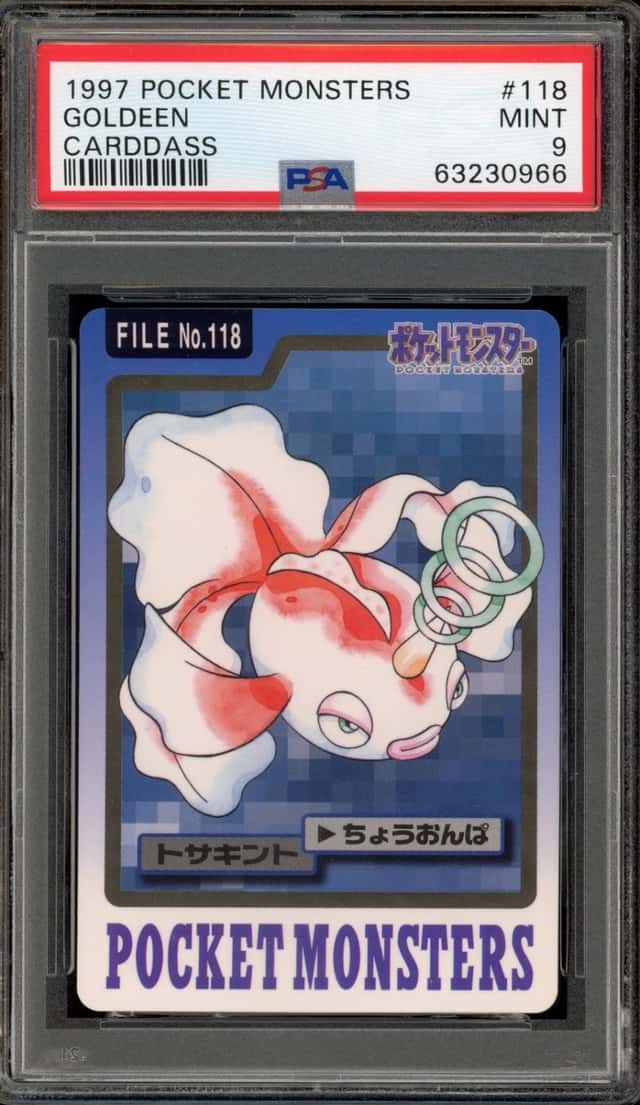 Goldeen