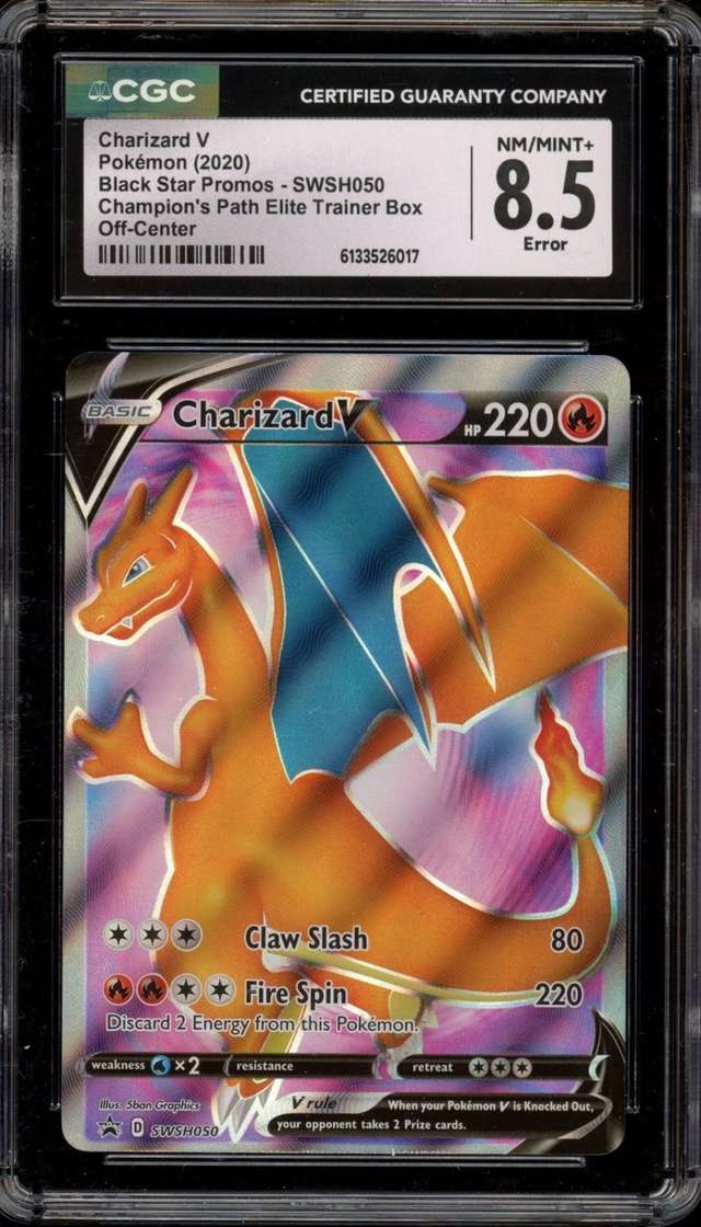 CHARIZARD V