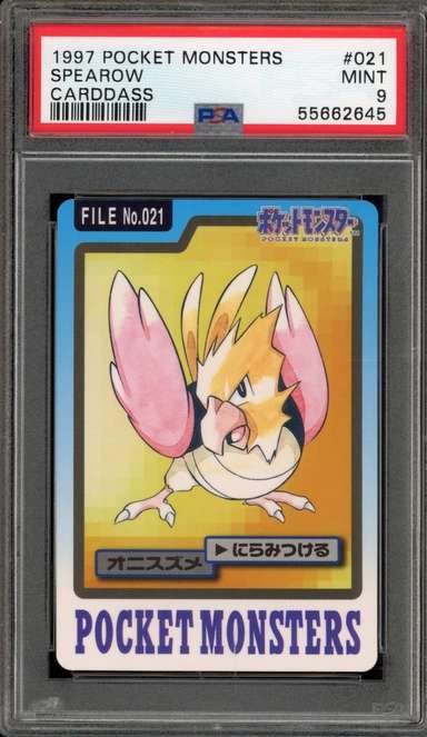 Spearow