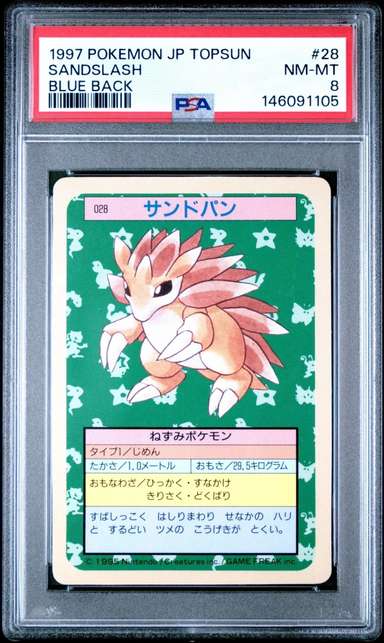 Sandslash