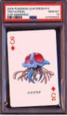 Tentacruel