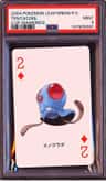 Tentacool