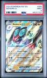 Noivern Ex