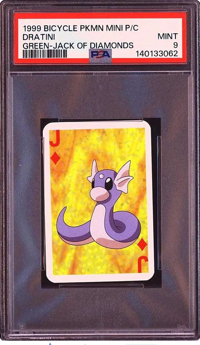 DRATINI