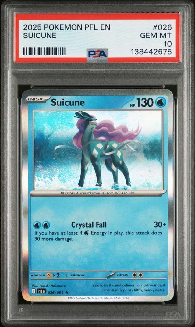 SUICUNE