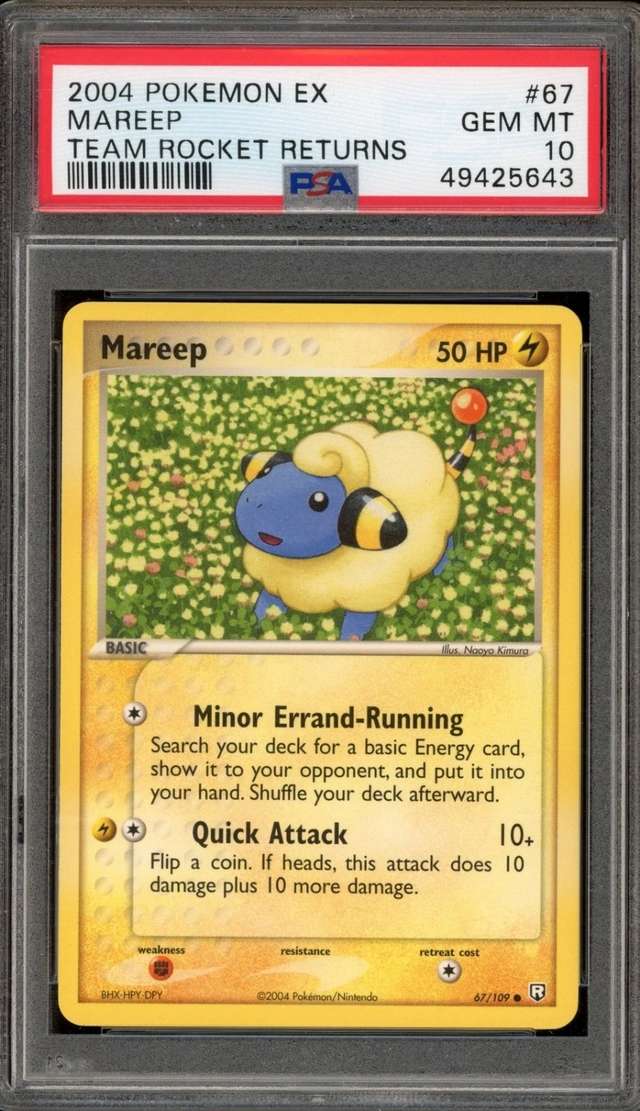 MAREEP