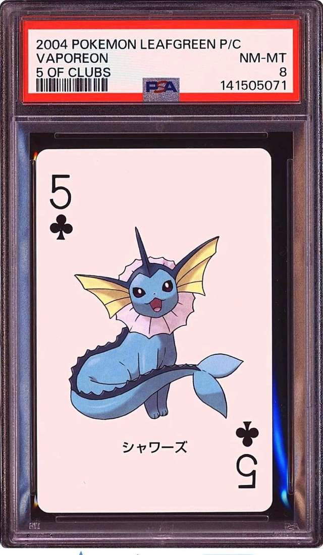 Vaporeon