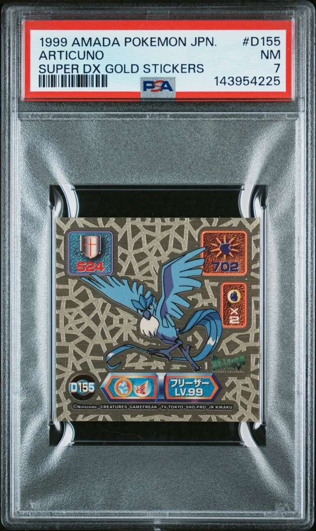 Articuno