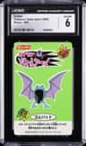 Golbat