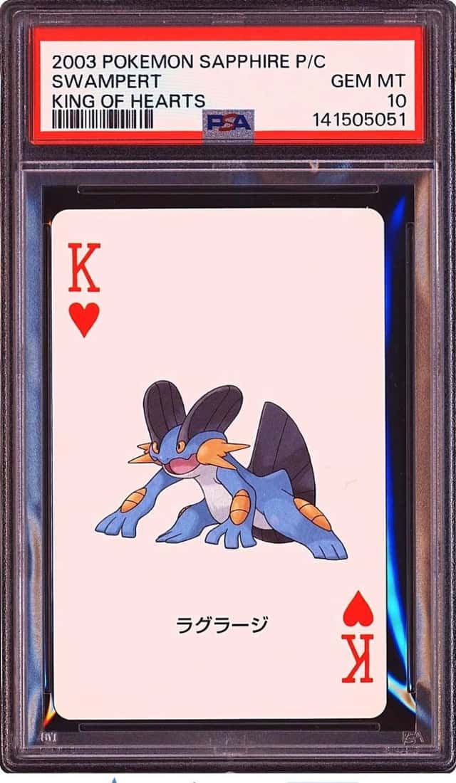 Swampert