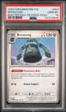 Bronzong