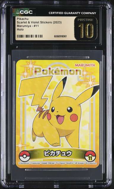 Pikachu