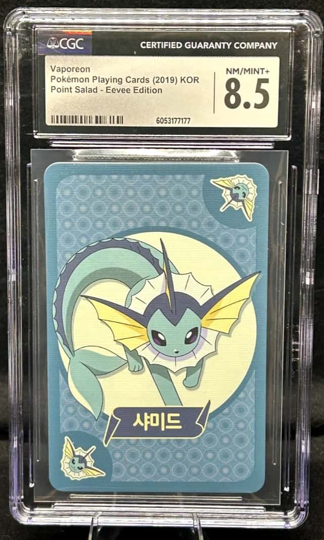 Vaporeon