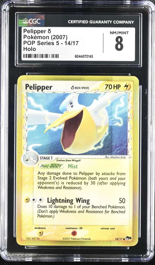 Pelipper δ