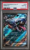 Arbok Ex