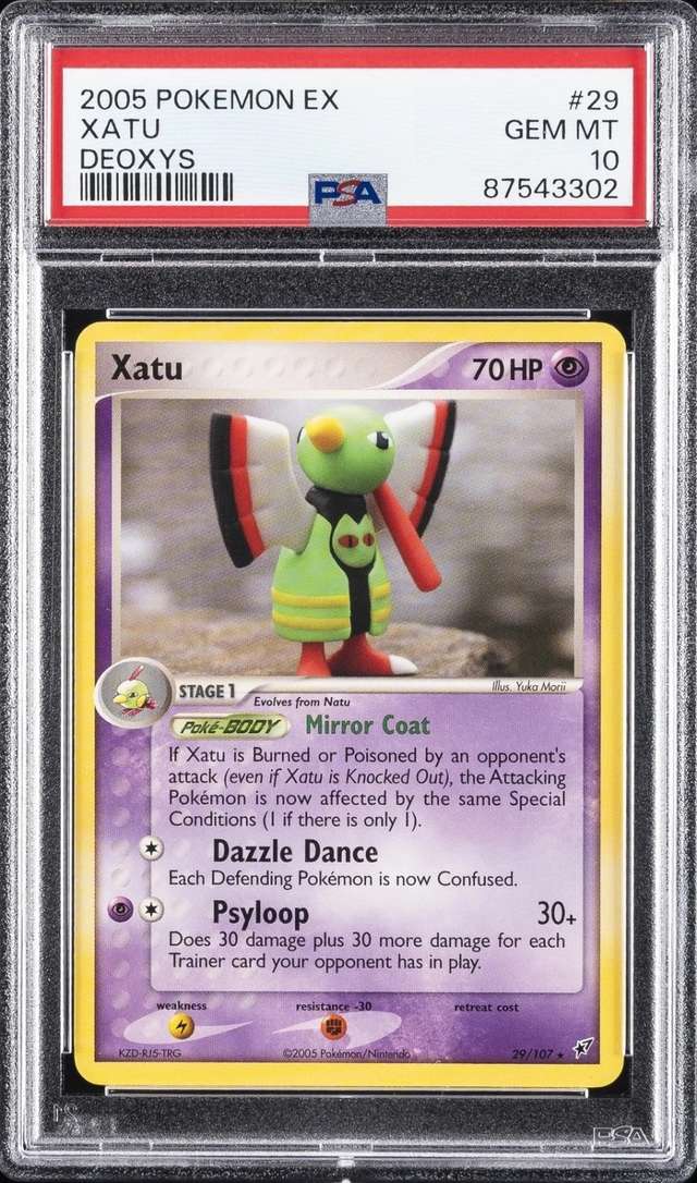 XATU