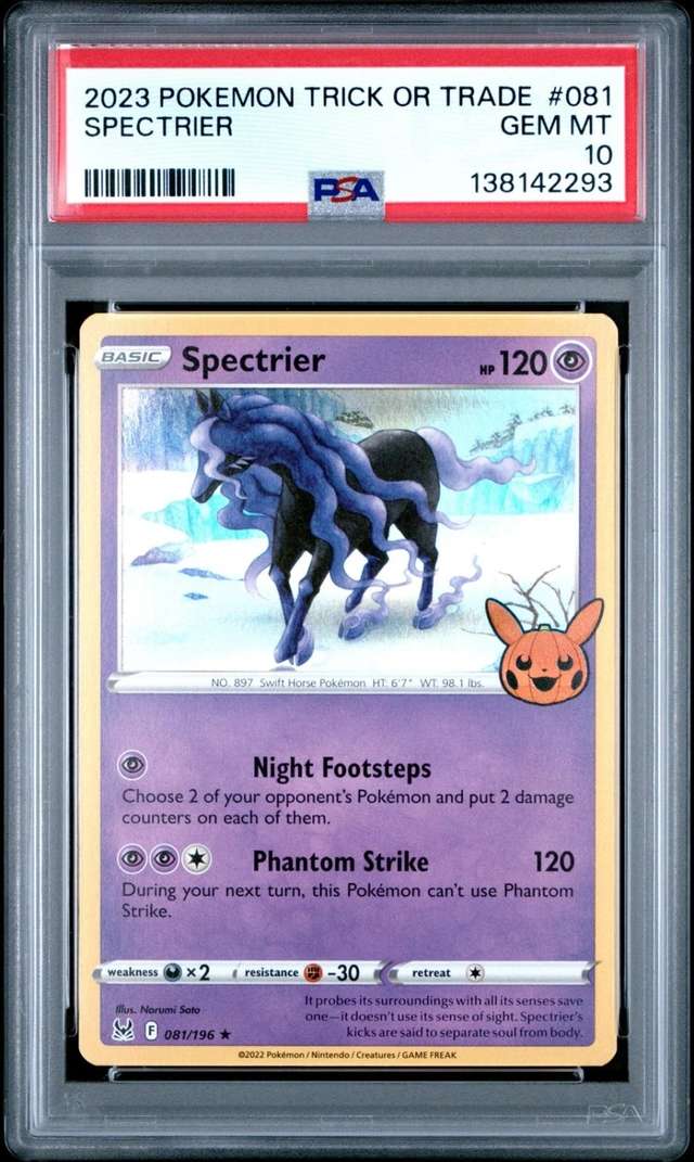 Spectrier