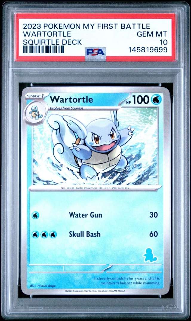 Wartortle