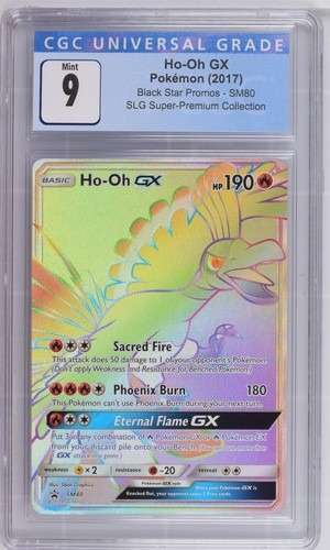 Ho-Oh GX