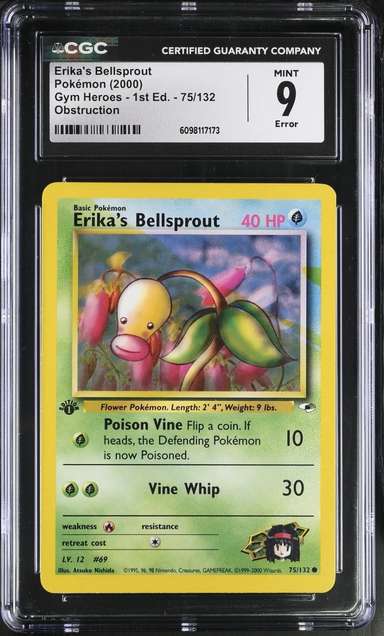 ERIKA'S BELLSPROUT