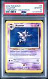 Haunter