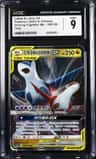 Latias & Latios Gx